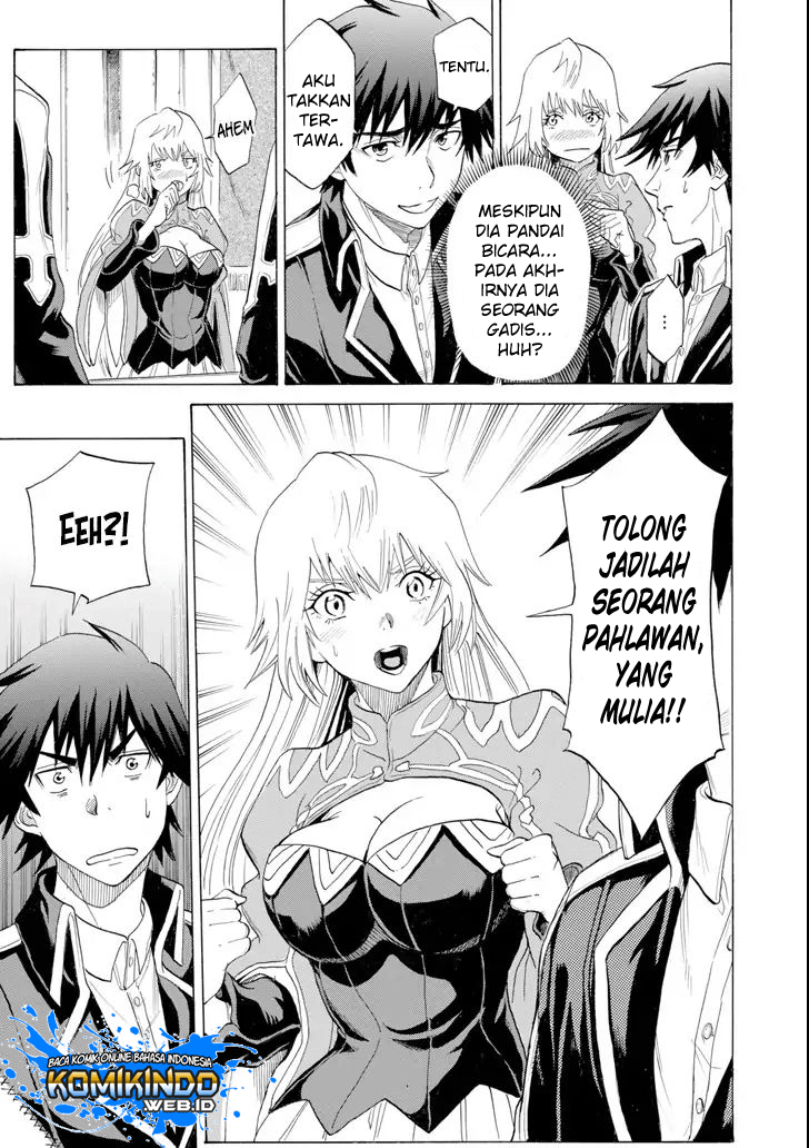 The Alexis Empire Chronicle Chapter 04 Gambar 25